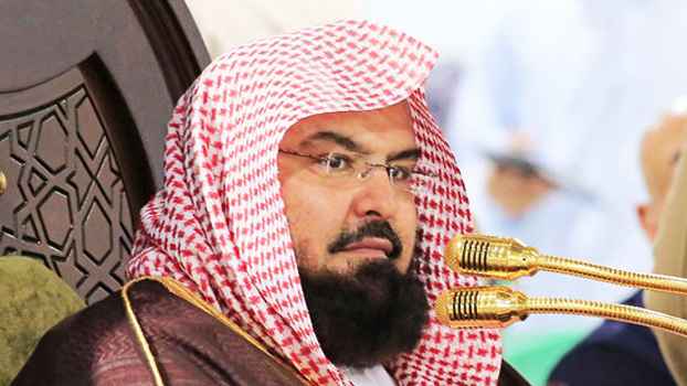 অনুমতি ছাড়া হজ পালন শরিয়তবিরোধী: শায়খ সুদাইস