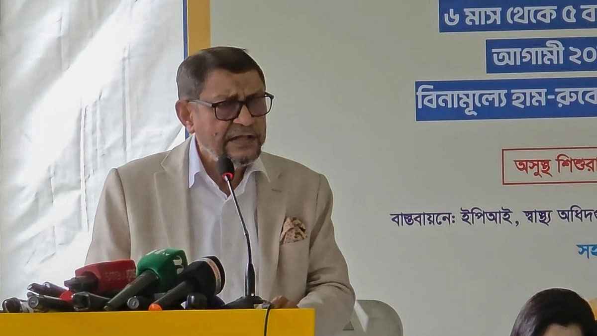 সরকারের লক্ষ্য প্রতিটি শিশুর কাছে স্বাস্থ্যসেবা পৌঁছে দেওয়া