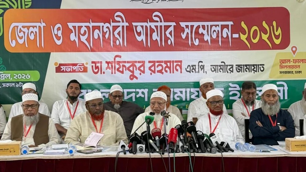 ‘জ্বালানি সংকট নিয়ে আলোচনা করতে চাইলেই লুকোচুরি করছে সরকার’