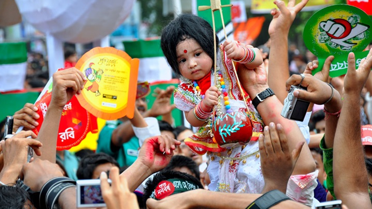 আজ ঘুরে বেড়ানোর দিন