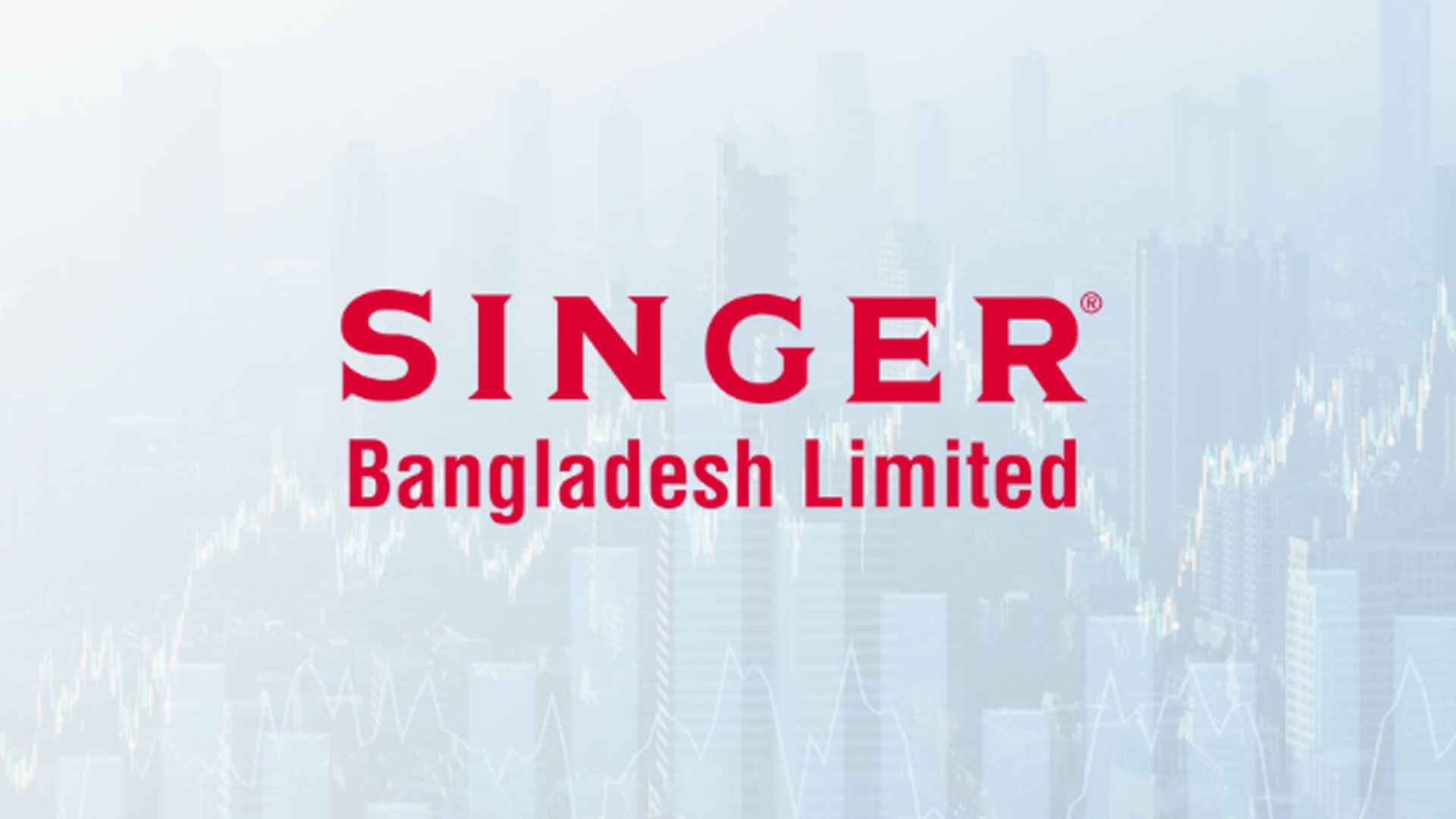 চাকরি দেবে সিঙ্গার, অভিজ্ঞতা লাগবে না