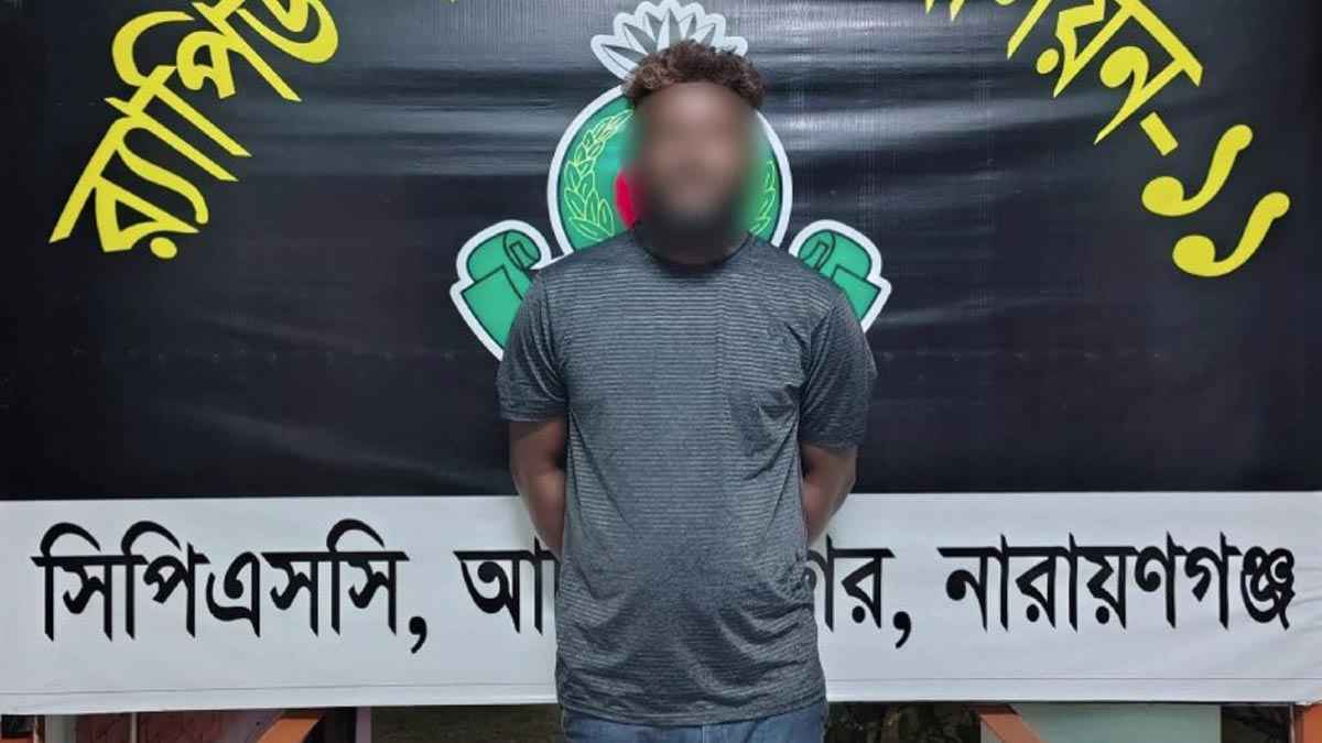 সোনারগাঁয়ে ২৮ মামলার আসামি ‘শীর্ষ সন্ত্রাসী কাইল্লা রক্সি’ গ্রেফতার