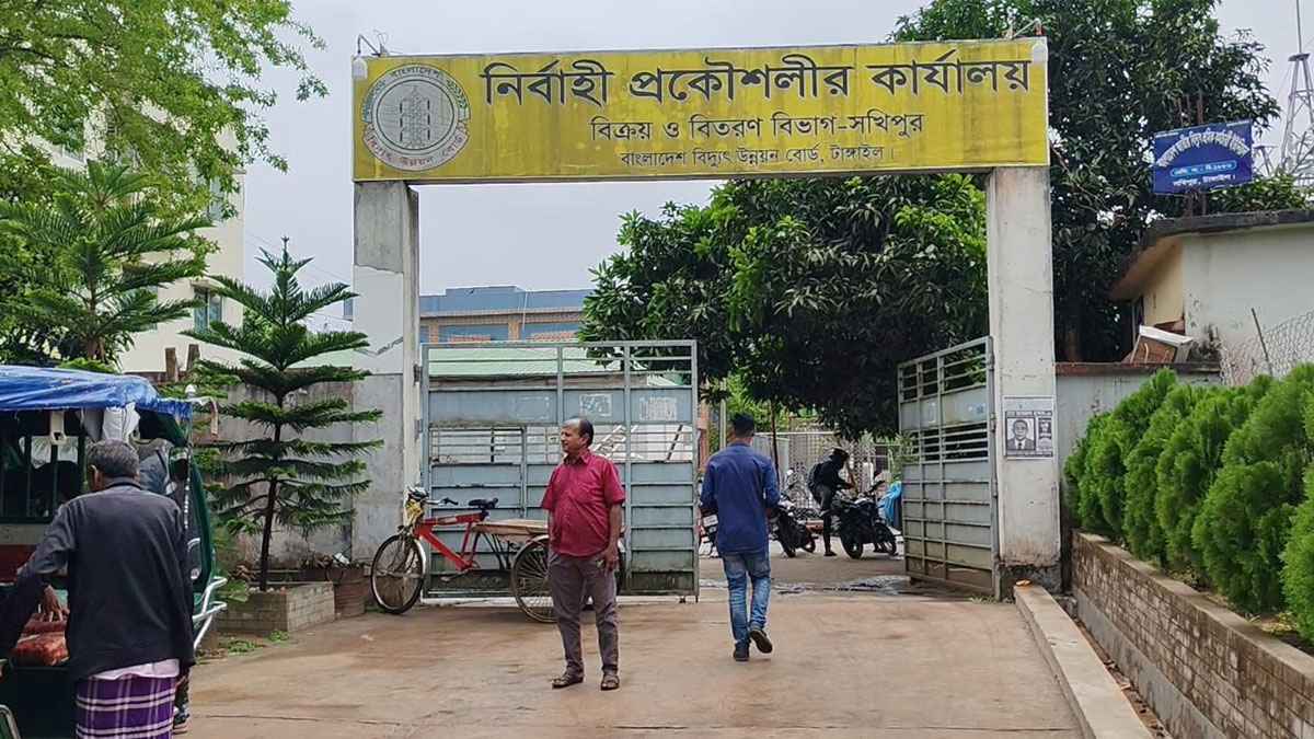 টাঙ্গাইলে লোডশেডিংয়ে এসএসসি পরীক্ষার্থীদের চরম দুর্ভোগ