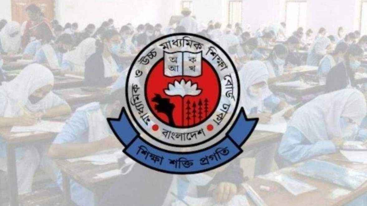 এসএসসির প্রবেশপত্র বিতরণে বোর্ডের জরুরি নির্দেশনা