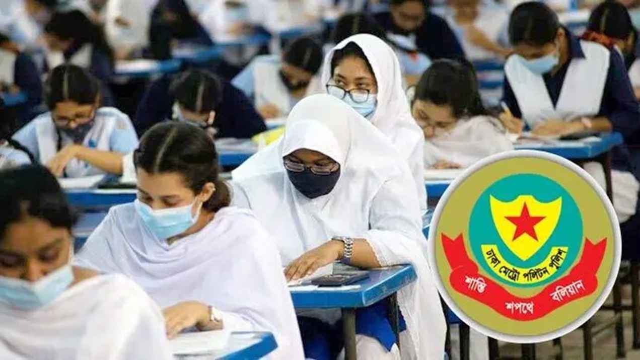 পাবলিক পরীক্ষায় ‘নীরব বহিষ্কার’ প্রথা থাকছে না: শিক্ষামন্ত্রী