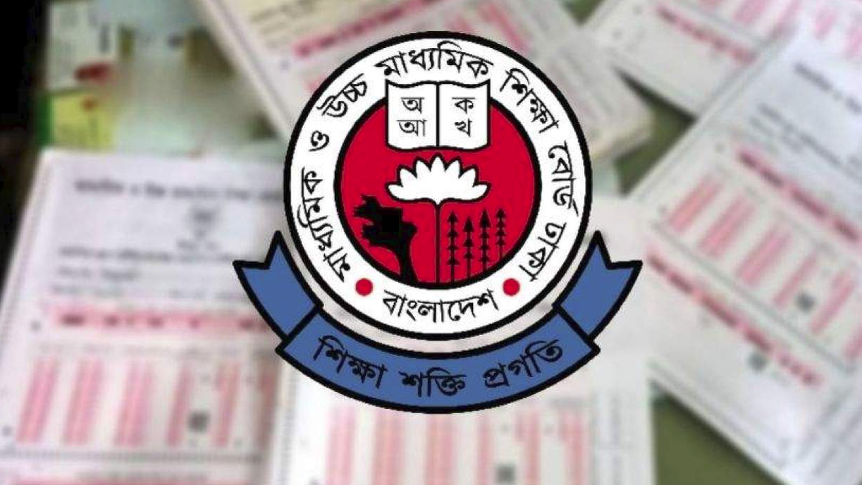 এসএসসি উত্তরপত্র পাঠাতে বোর্ডের নতুন নির্দেশনা
