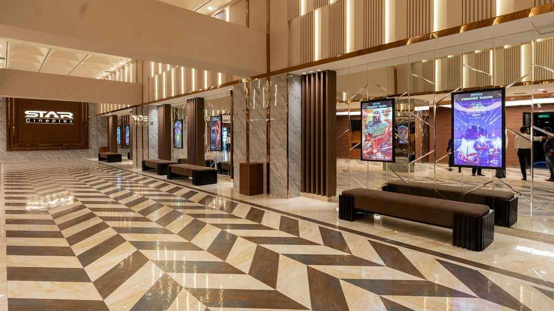 চালু হচ্ছে স্টার সিনেপ্লেক্সের নতুন শাখা