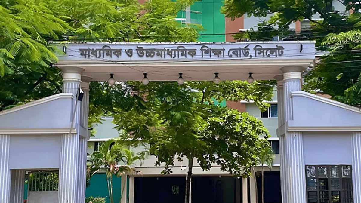 সিলেটে এসএসসিতে কমেছে প্রায় ১৩ হাজার পরীক্ষার্থী