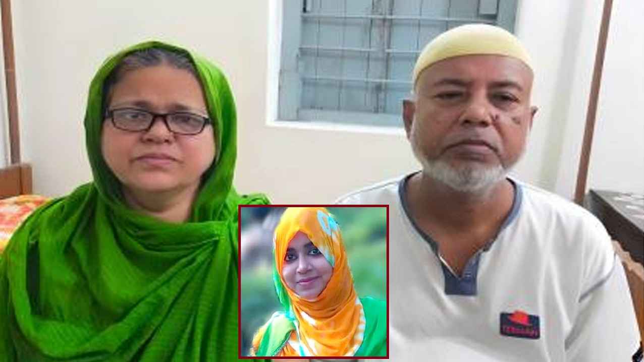 আসামিকে কাঠগড়ায় দেখে খুশি তনুর বাবা-মা