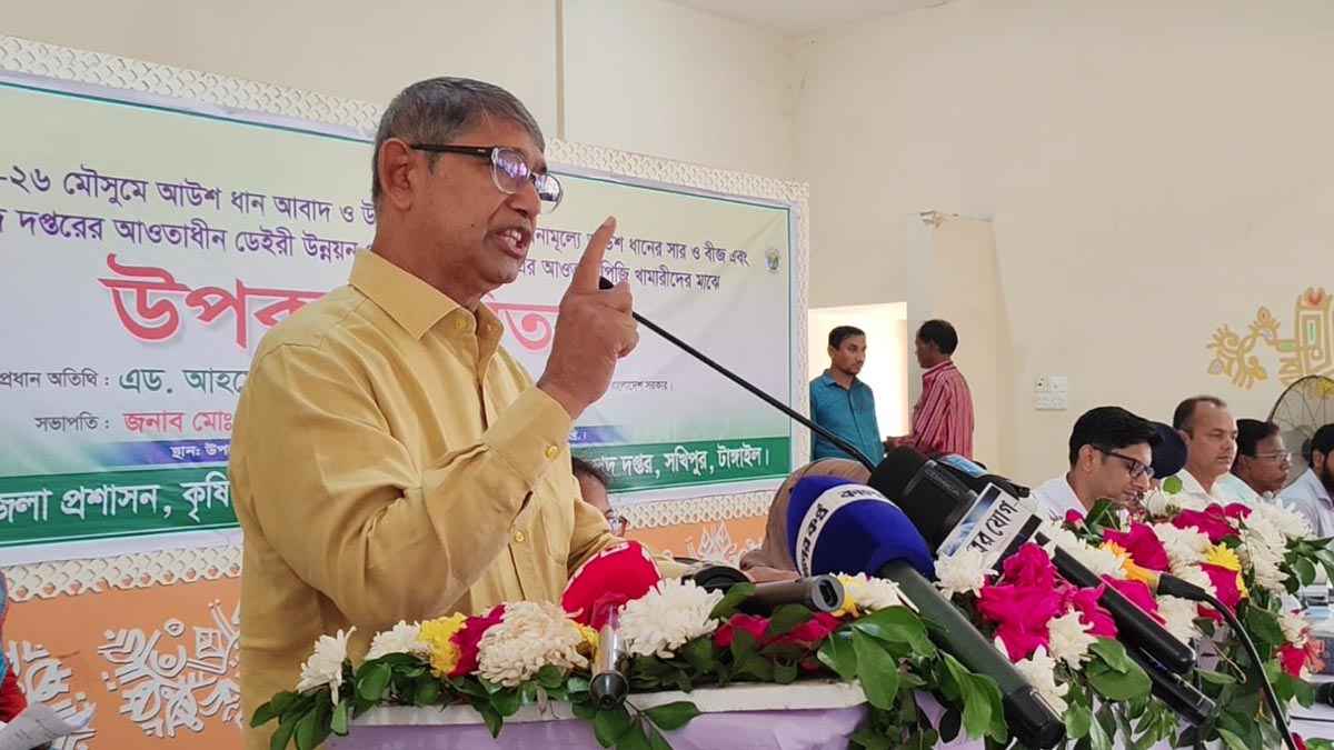 ‘আ.লীগ সরকার দুর্নীতি করে রাষ্ট্রের অর্থনীতির বেহাল দশা করে গেছে’
