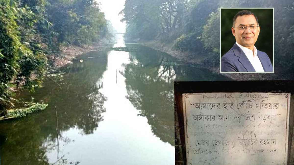 বাবার পথে কোদাল হাতে উলাসী খাল খনন করবেন তারেক রহমান