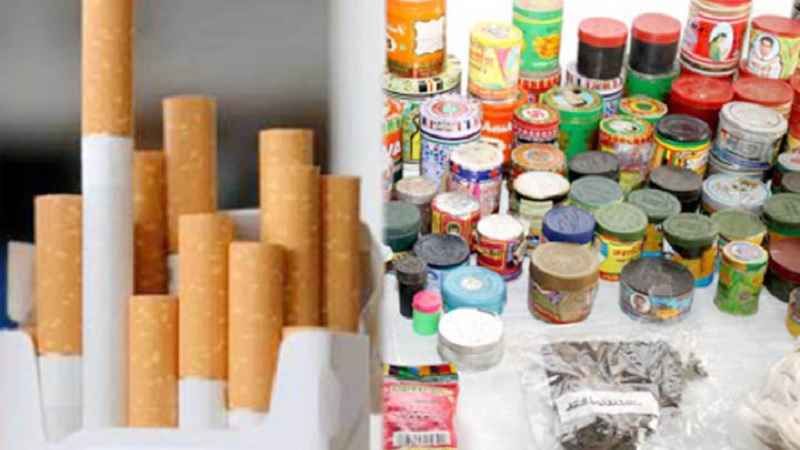 ‘তামাক পণ্য নিষিদ্ধের ধারা বাতিল করা সরকারের প্রতিশ্রুতির পরিপন্থী’