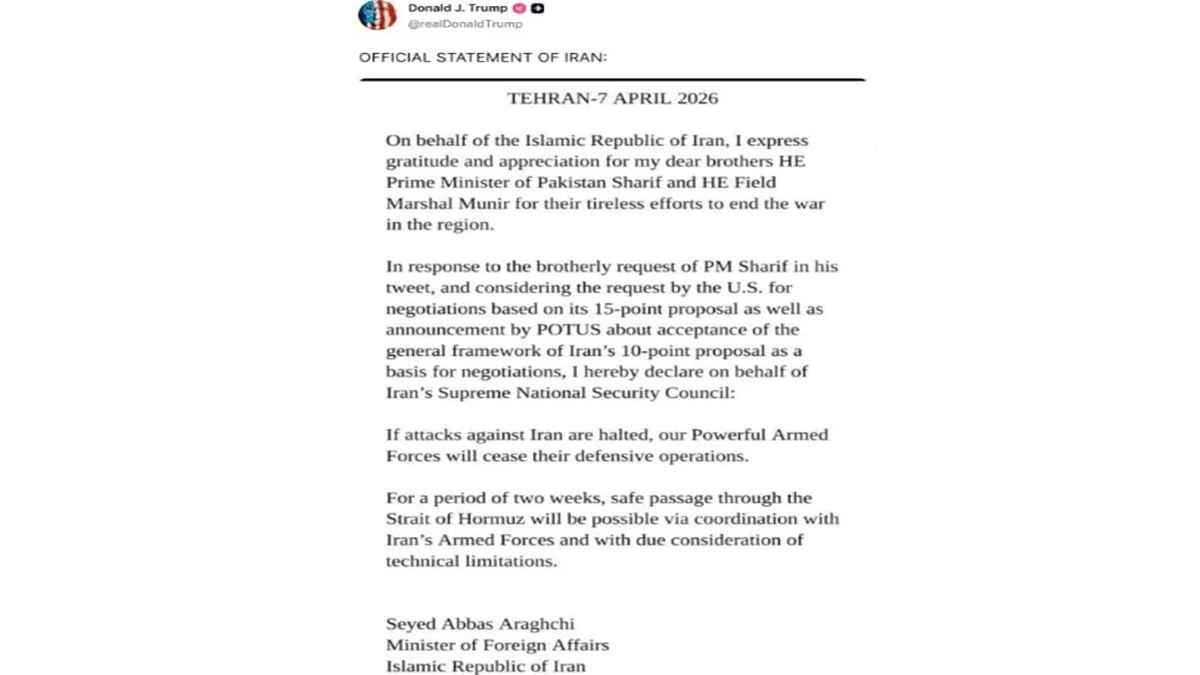 ট্রুথ সোশ্যালে ইরানের পররাষ্ট্রমন্ত্রীর বিবৃতি শেয়ার করলেন ট্রাম্প