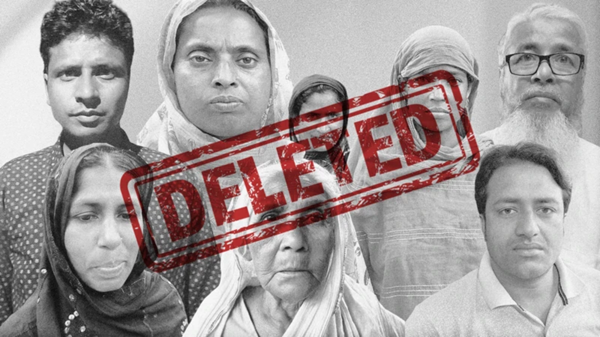 পশ্চিমবঙ্গের ভোটার তালিকা থেকে বাদ পড়া মুসলমানদের ভাগ্যে কী আছে?