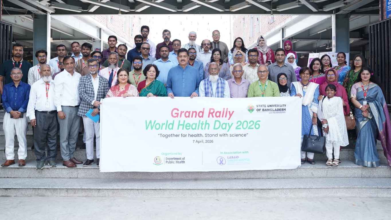 ‘সুস্থ জাতি গঠনে বিজ্ঞানভিত্তিক গবেষণার বিকল্প নেই’