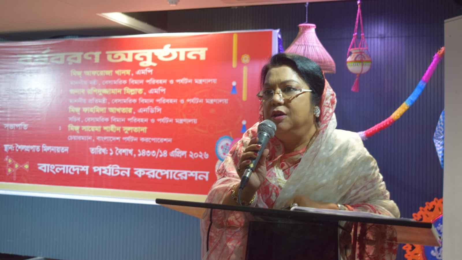 পর্যটনের উন্নয়নে দেশ এগিয়ে যাবে: পর্যটন মন্ত্রী