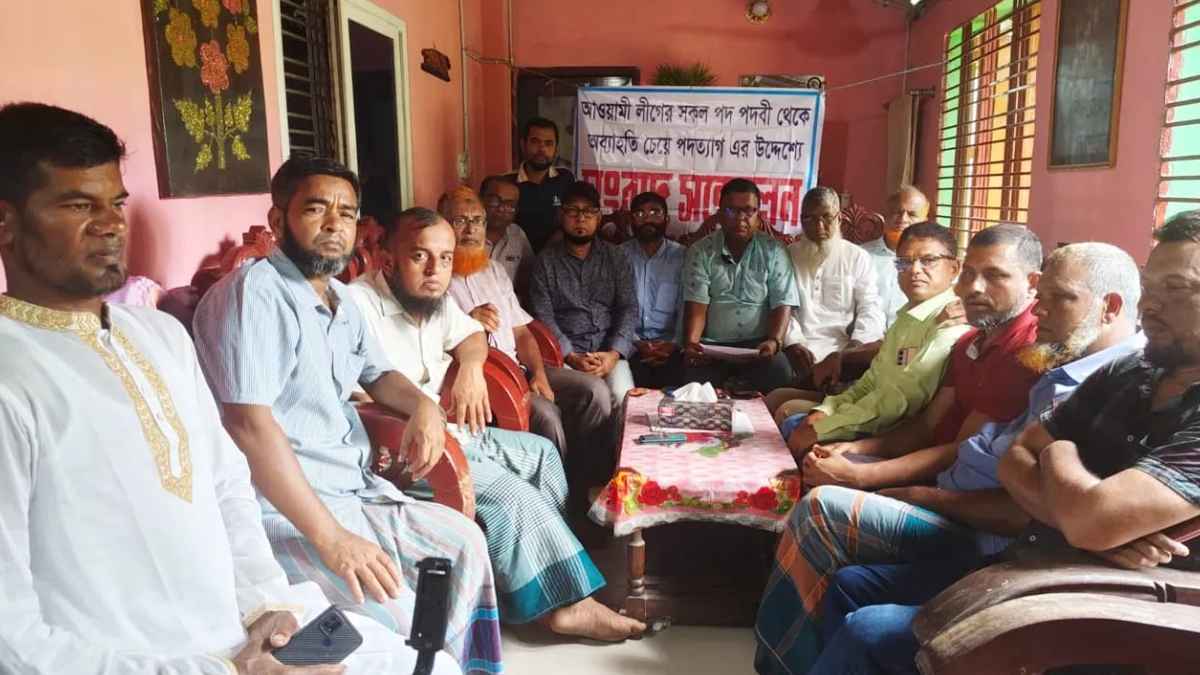 গোপালগঞ্জে ইউপি চেয়ারম্যানসহ আওয়ামী লীগ ছাড়লেন ১৬ নেতা