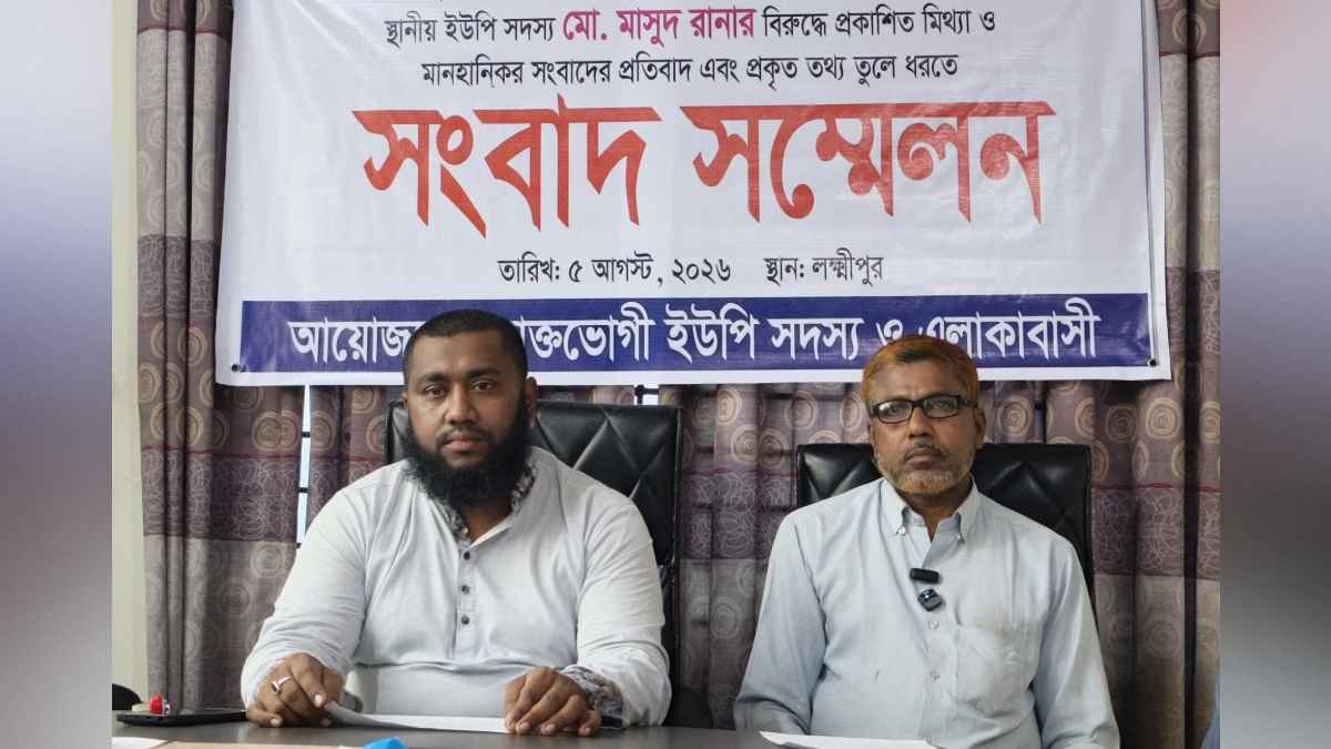 লক্ষ্মীপুরে ‘সড়কের ইট বিক্রি’ নিয়ে মুখ খুললেন ইউপি সদস্য