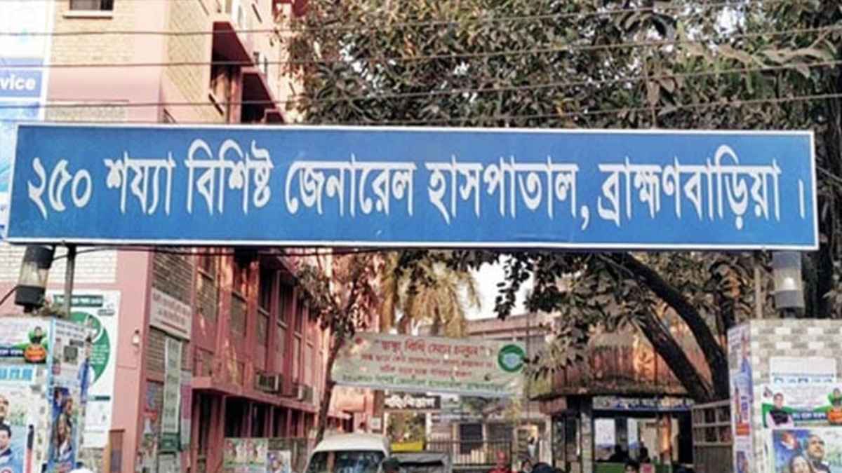 মরিচা ধরা যন্ত্রপাতিতে চক্ষু বিভাগ নিজেই অন্ধ!
