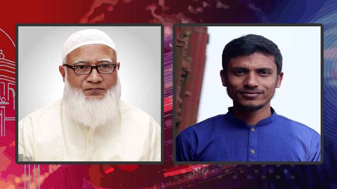 ছুরিকাঘাতে আহত কর্মীর মৃত্যু, ফেসবুকে যা লিখলেন জামায়াত আমির