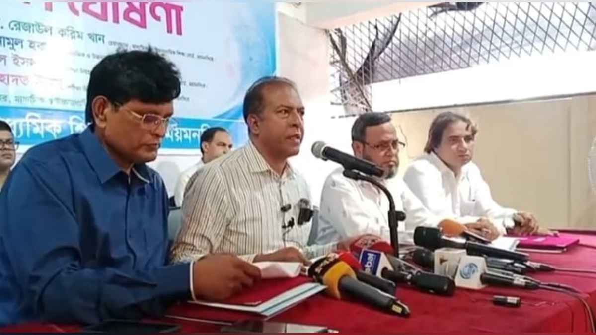 ময়মনসিংহ শিক্ষা বোর্ডে চার প্রতিষ্ঠানে পাস করেনি কেউ