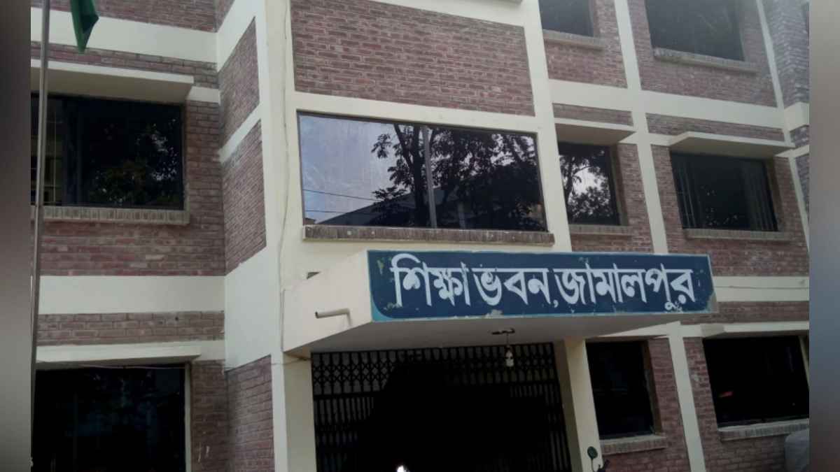জামালপুরে ৩ শিক্ষাপ্রতিষ্ঠানের পাস করল না কেউ