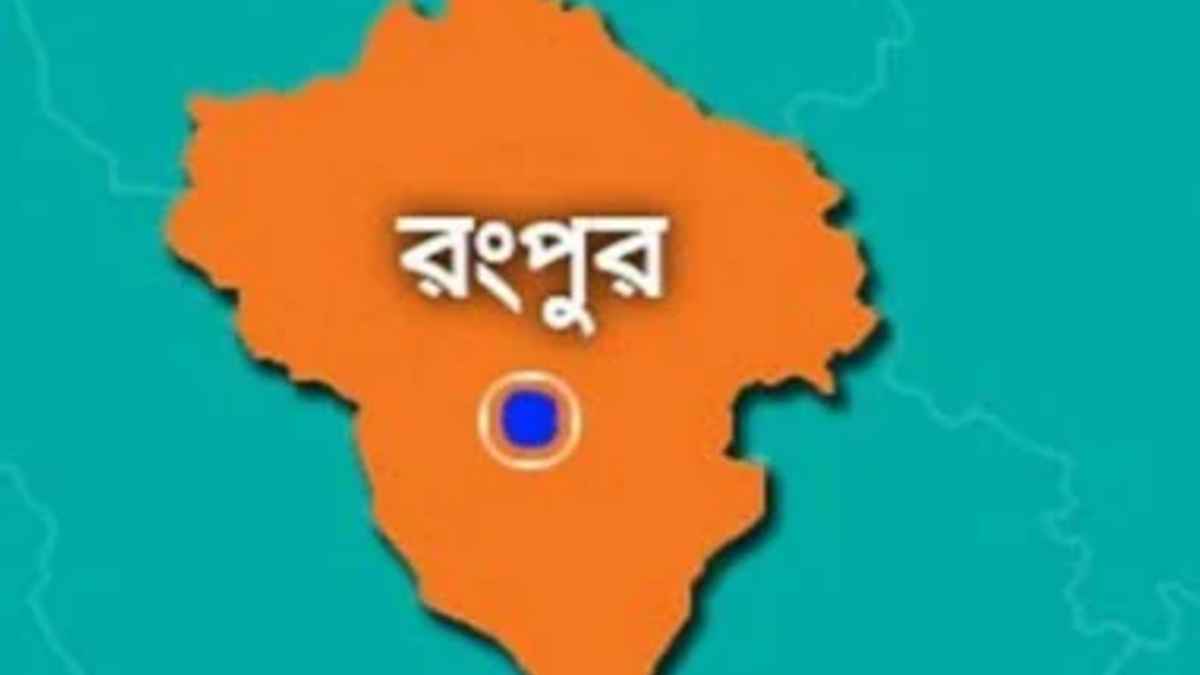 শতভাগ অকৃতকার্য রংপুরের দুই স্কুল