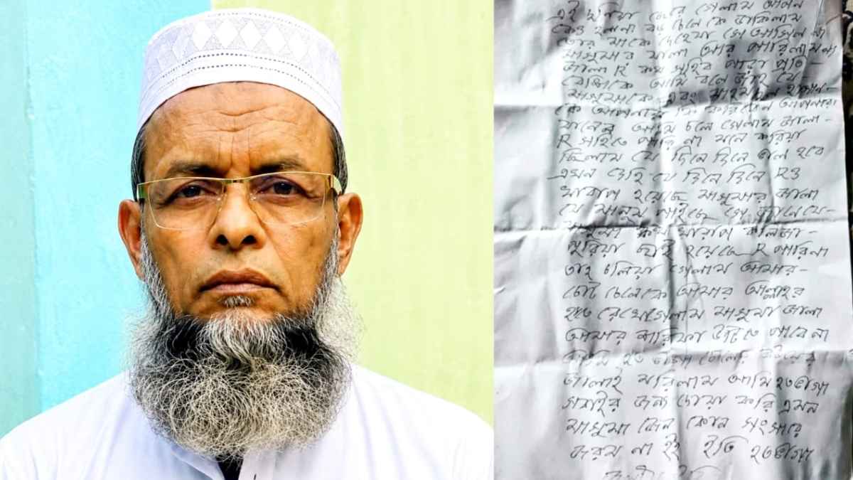 ‘ছেলের বউয়ের জ্বালায় মরিলাম’