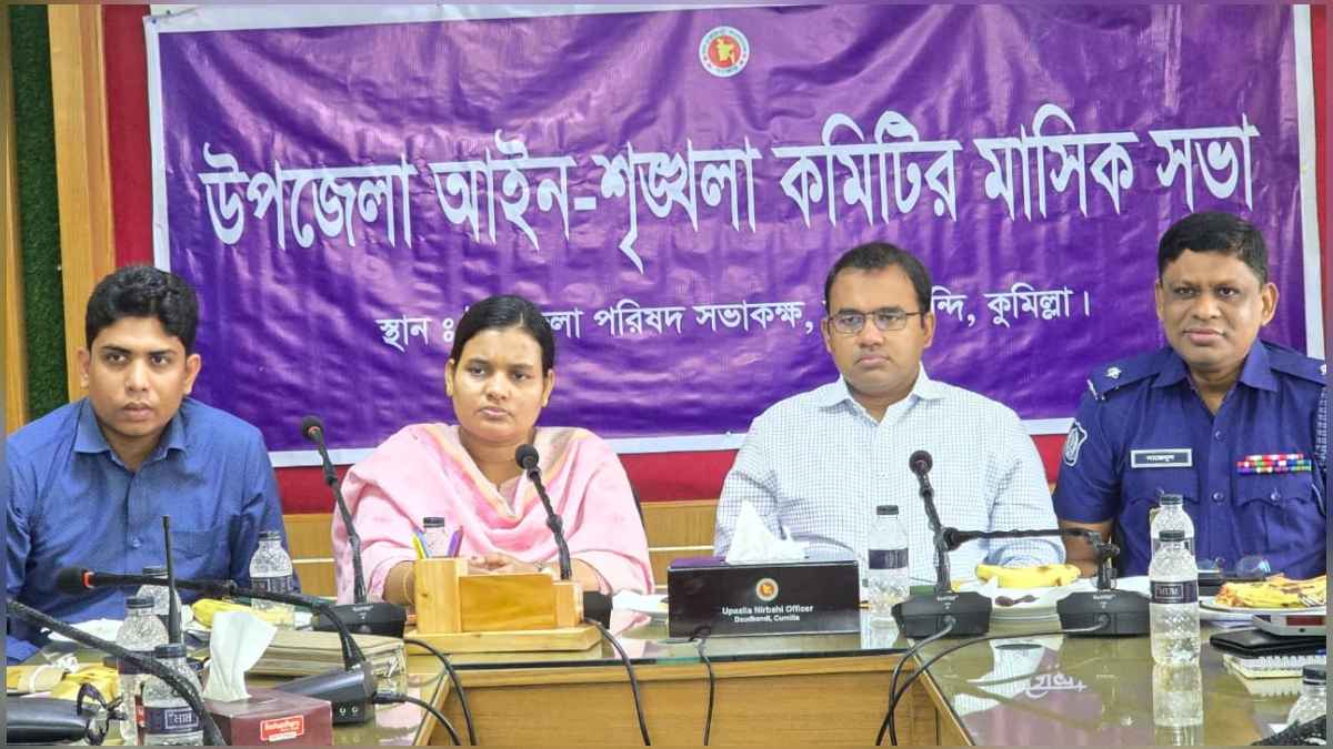 তারেক রহমানের নেতৃত্বে বাংলাদেশ হবে উন্নয়নের রোল মডেল: ড. মারুফ