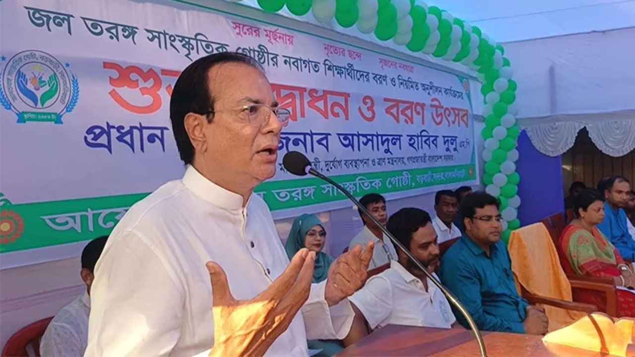 সংস্কৃতির বিকাশেই গড়ে উঠবে মানবিক ও মূল্যবোধসম্পন্ন প্রজন্ম: মন্ত্রী