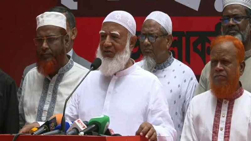 জনগণের অধিকার নিশ্চিত না হওয়া পর্যন্ত জুলাই শেষ হবে না: জামায়াত আমির