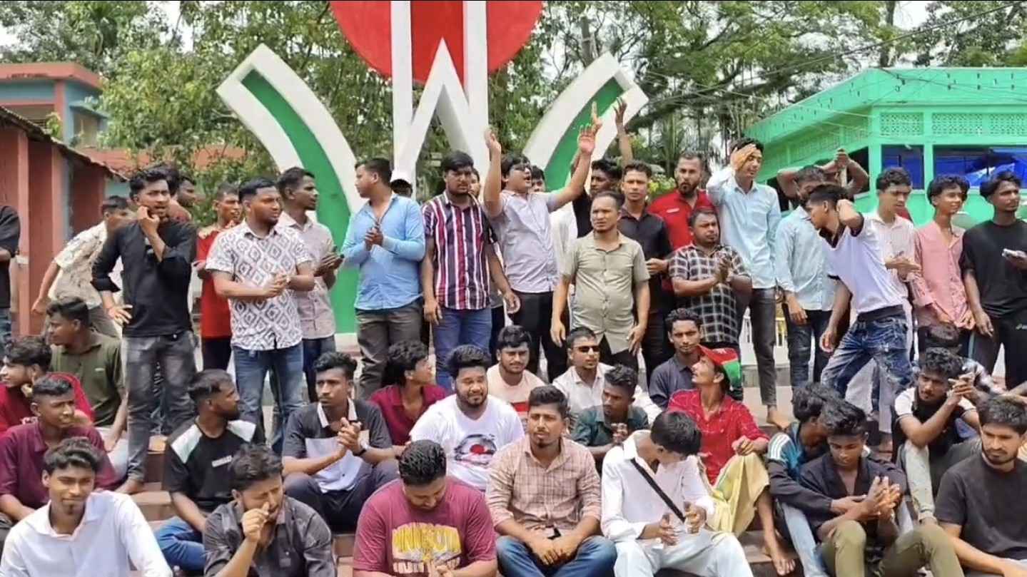 দিরাইয়ে ফ্যামিলি কার্ডের নিয়োগে অনিয়মের অভিযোগ, ছাত্রদলের বিক্ষোভ