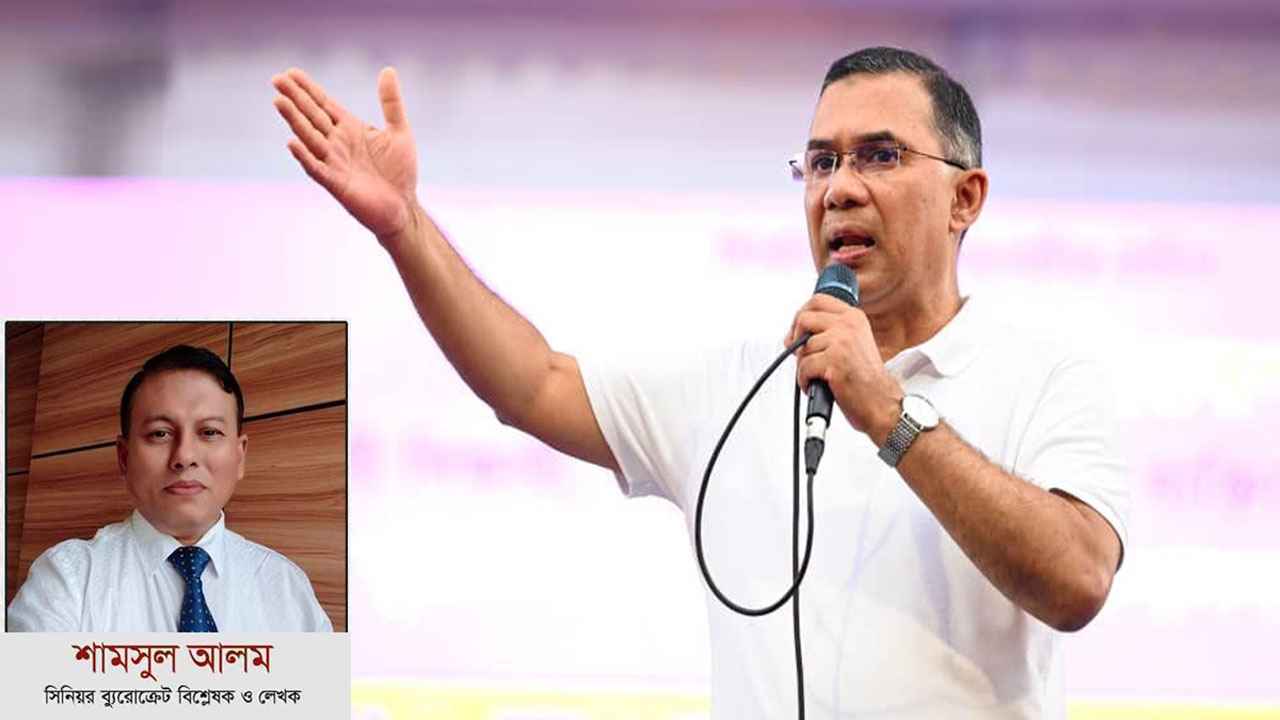 তারেক রহমান সরকারের ছয় মাস: আশার শুরু, এখন পরীক্ষার সময়