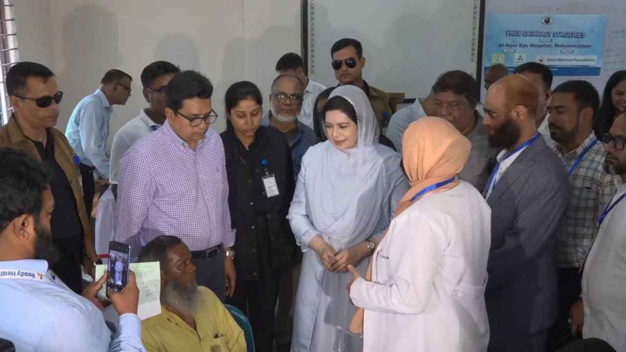 ছানিপড়া রোগীদের বিনামূল্যে অপারেশন ক্যাম্প উদ্বোধন ডা. জুবাইদার
