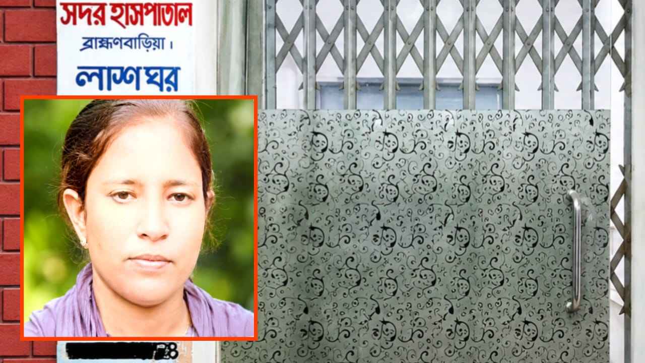 স্মার্টফোন ব্যবহার নিয়ে স্বামীর সঙ্গে কথা-কাটাকাটি, গৃহবধূর আত্মহত্যা