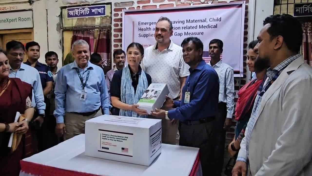 মা-শিশুর স্বাস্থ্যসেবায় ২৪ লাখ ডলারের সহায়তা দিচ্ছে যুক্তরাষ্ট্র