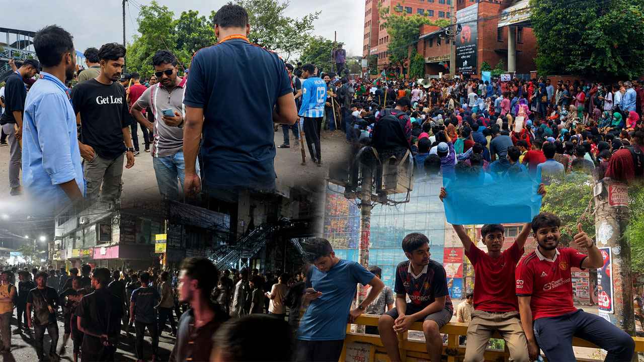 আন্দোলনের গতিপথ বদলে দেয় বেসরকারি বিশ্ববিদ্যালয়