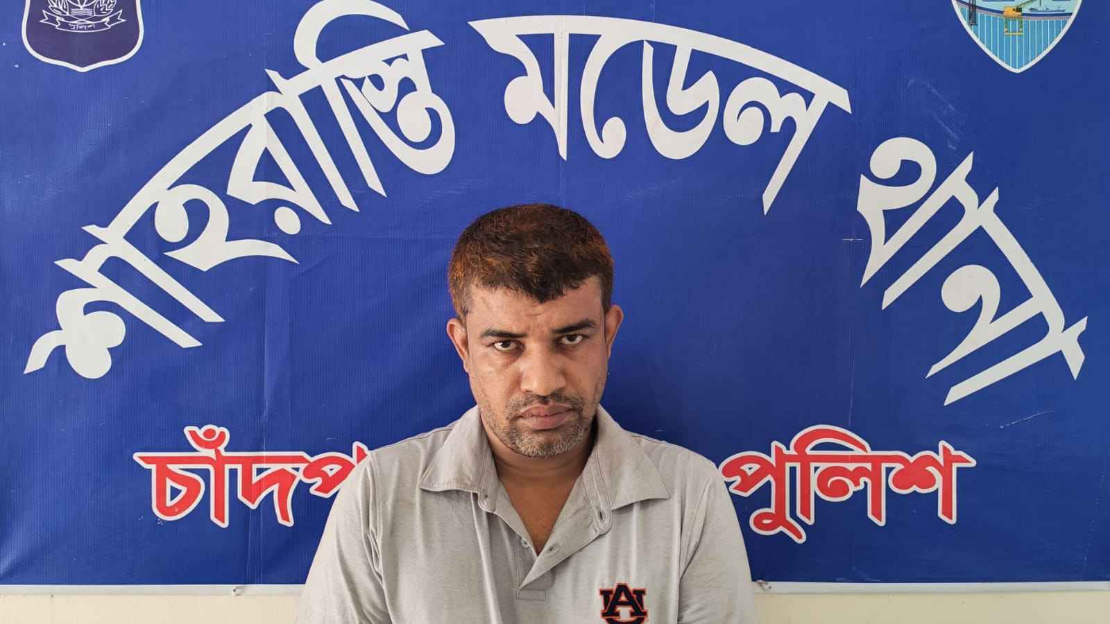 শাহরাস্তিতে ৬০০ ইয়াবাসহ যুবক গ্রেফতার