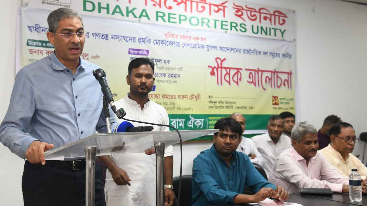 গণতন্ত্র টেকসই করতে ফ্যাসিবাদবিরোধী দলগুলোর ঐক্য প্রয়োজন: মন্ত্রী