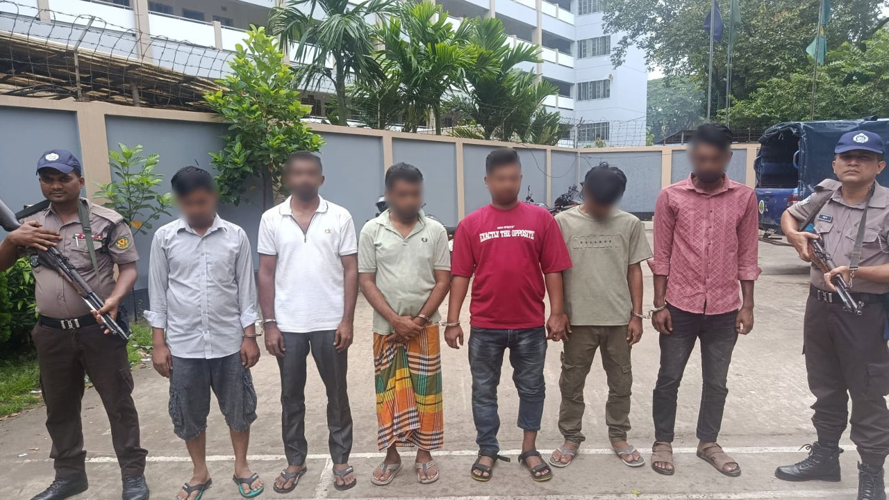 Arrested Arrested