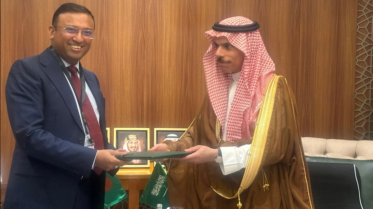 BD-Saudi