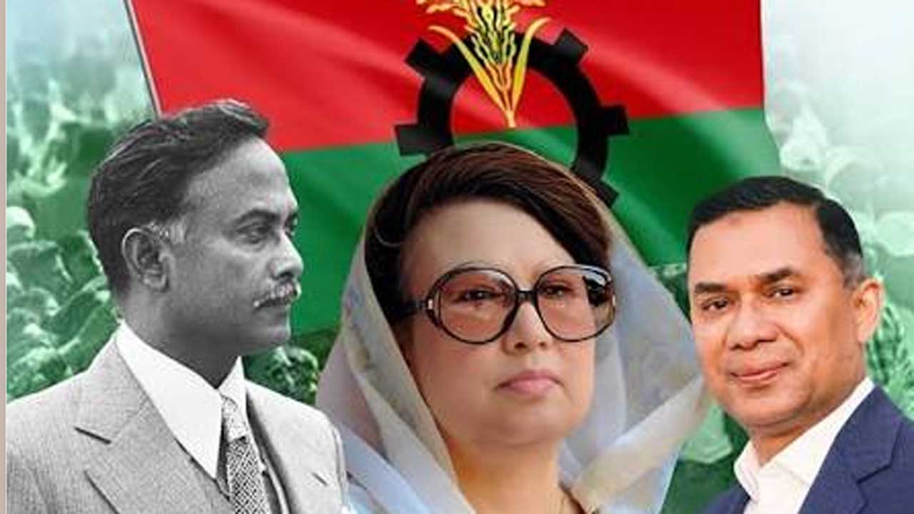 BNP2