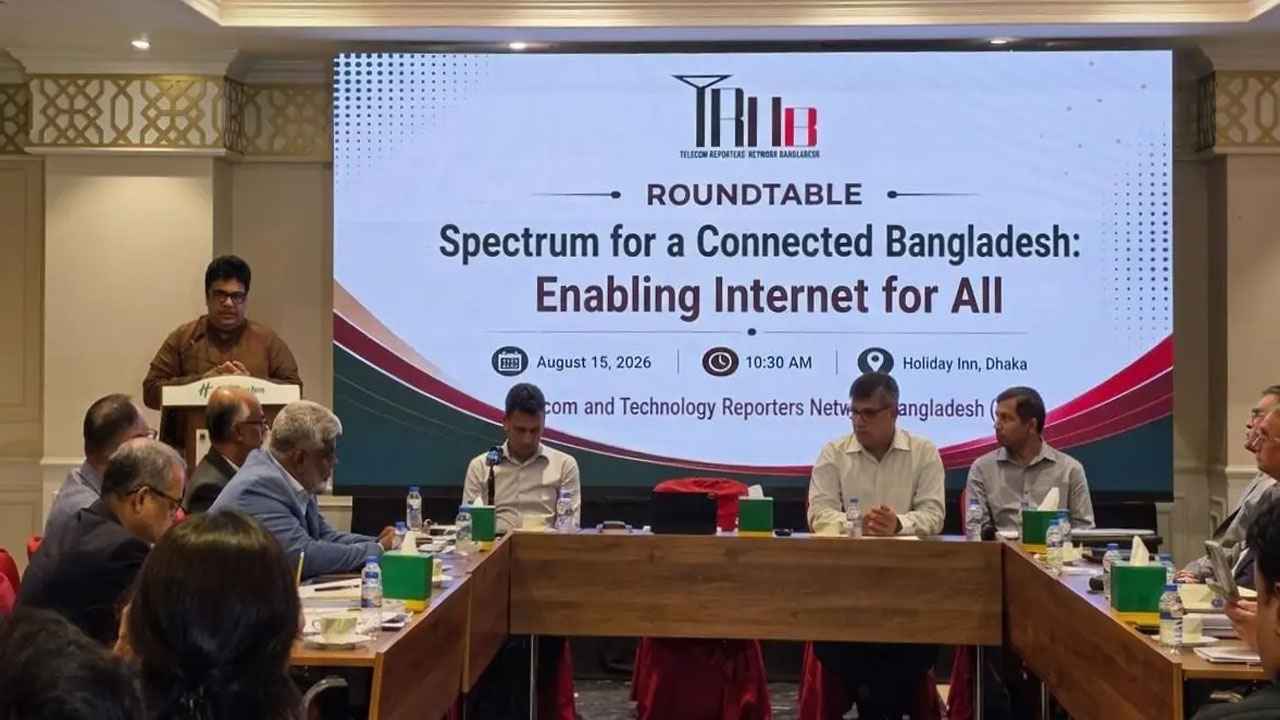 ‘১৮ কোটি মানুষের দেশে গ্রাহকপ্রতি গড় আয় দিয়ে বাজার বোঝা যাবে না’