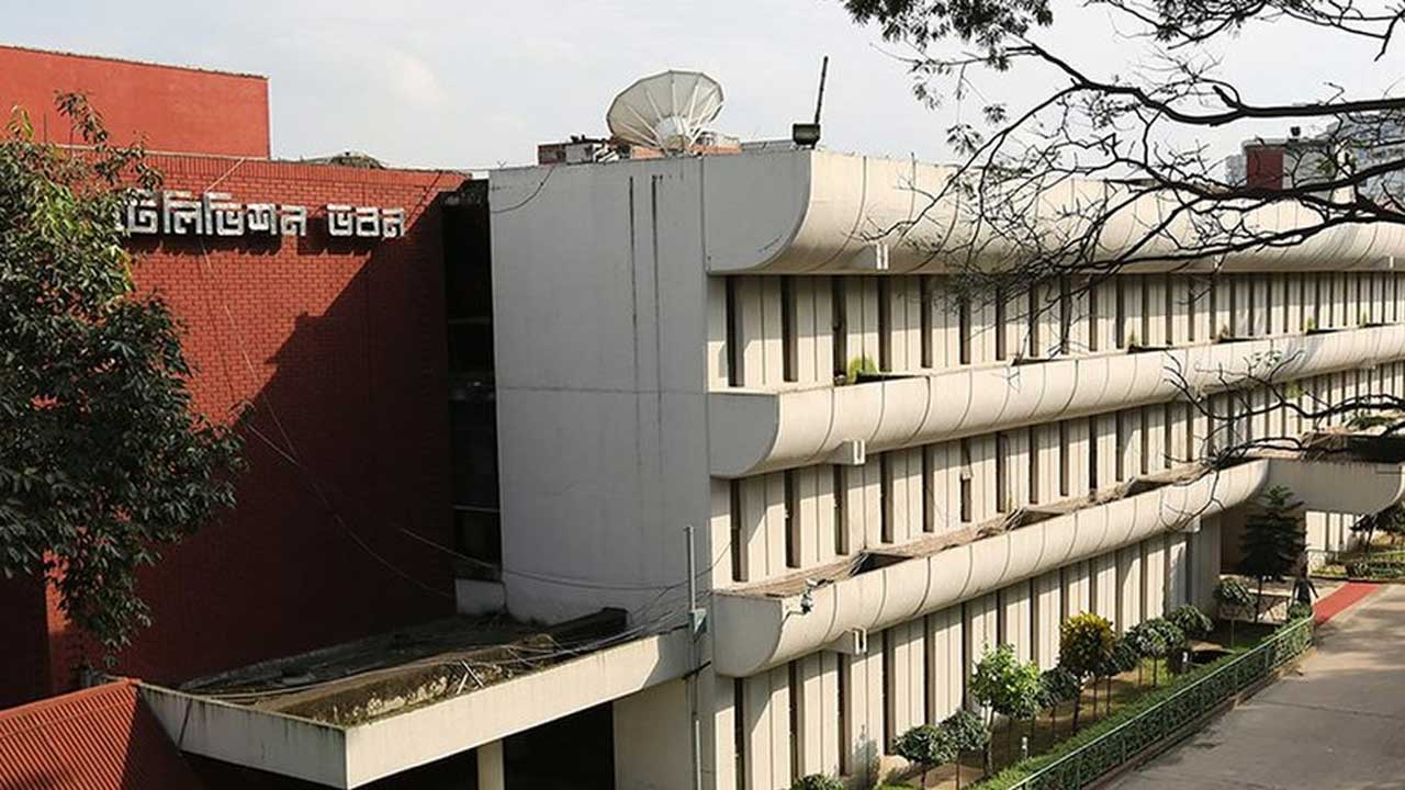 BTV