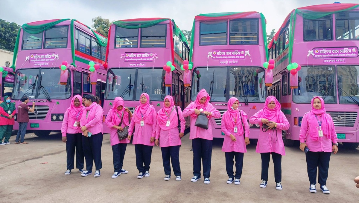 Bus-1_20260818_125132633