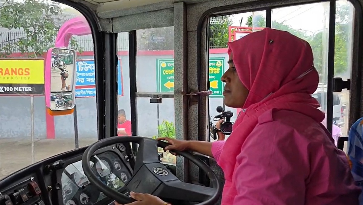 Bus-2_20260818_125144599