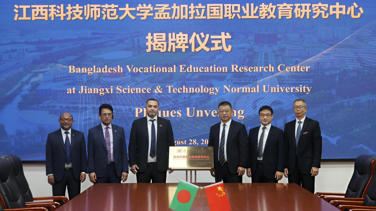 China_Bangladesh_agreement_1