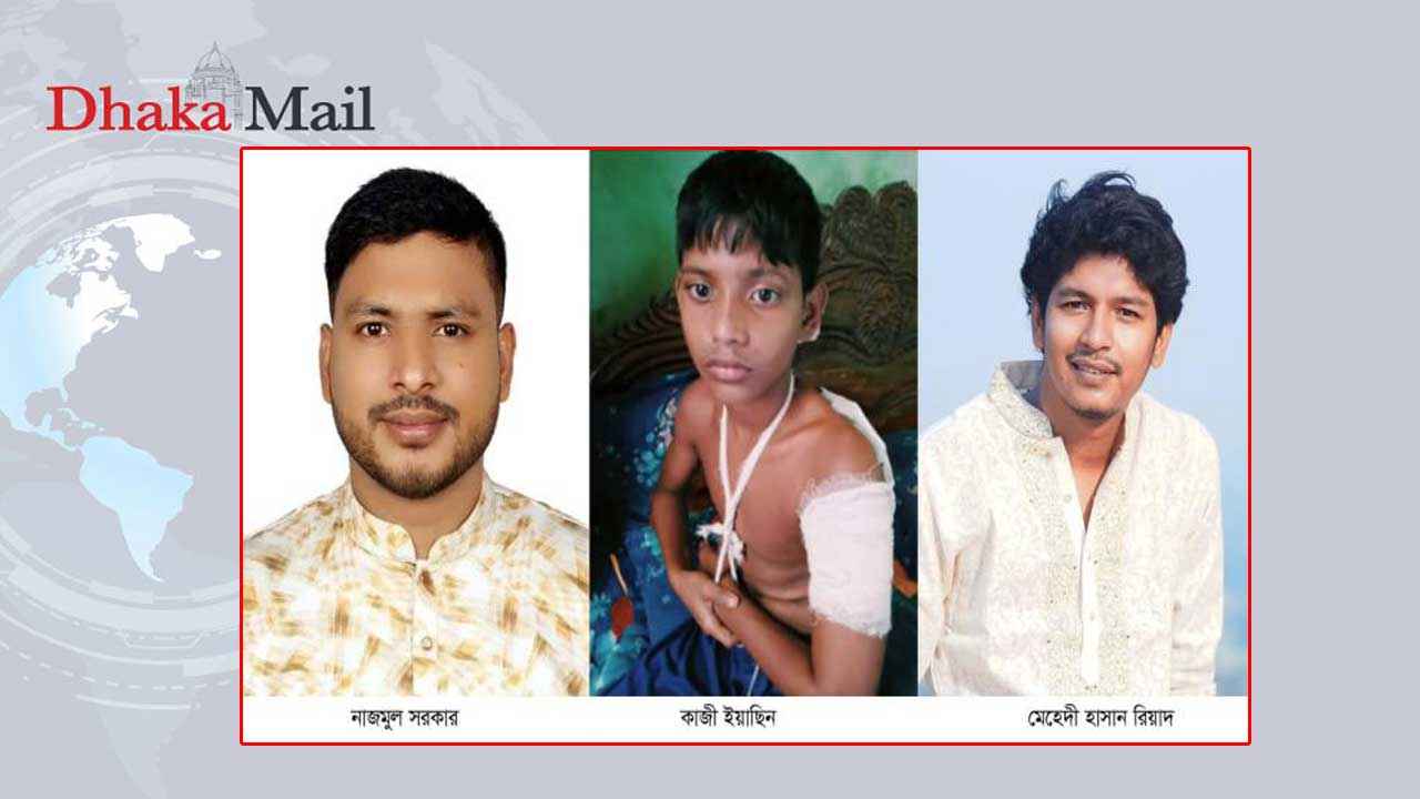 Comilla