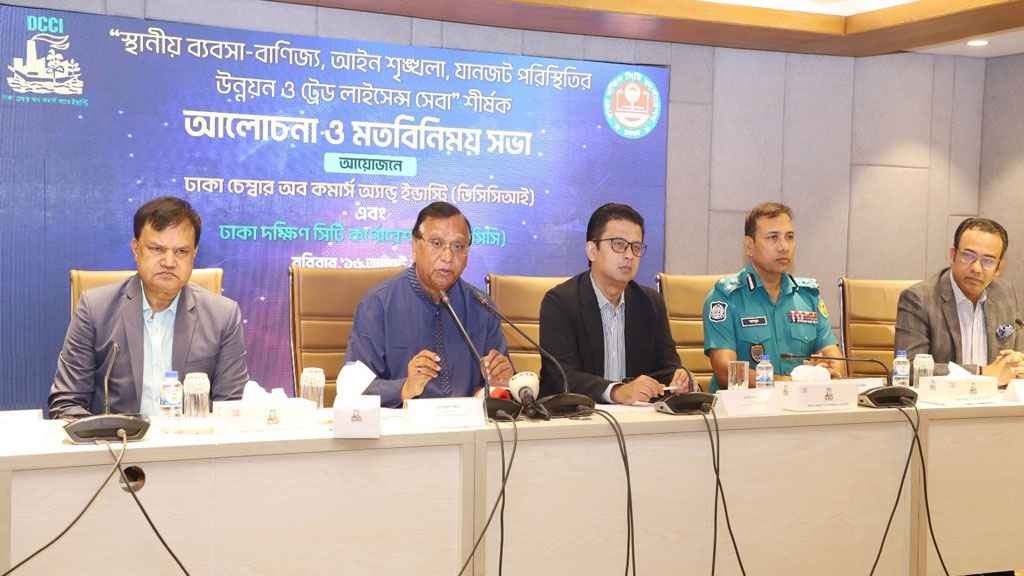 ট্রেড লাইসেন্স ফি কমাতে এনবিআরের চার্জ কমানোর প্রস্তাব