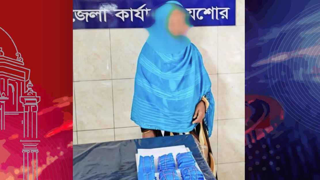 শার্শায় ৬ হাজার পিস ইয়াবাসহ কারবারি আটক